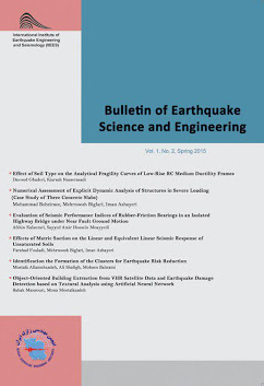Bulletin of Earthquake Science and Engineering